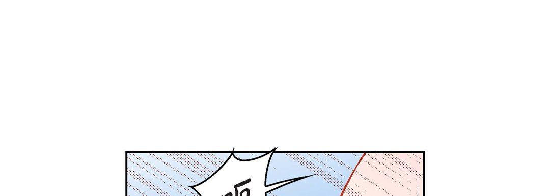 献给心臟第85话