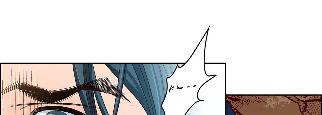 献给心臟-第85话 - 图片 165