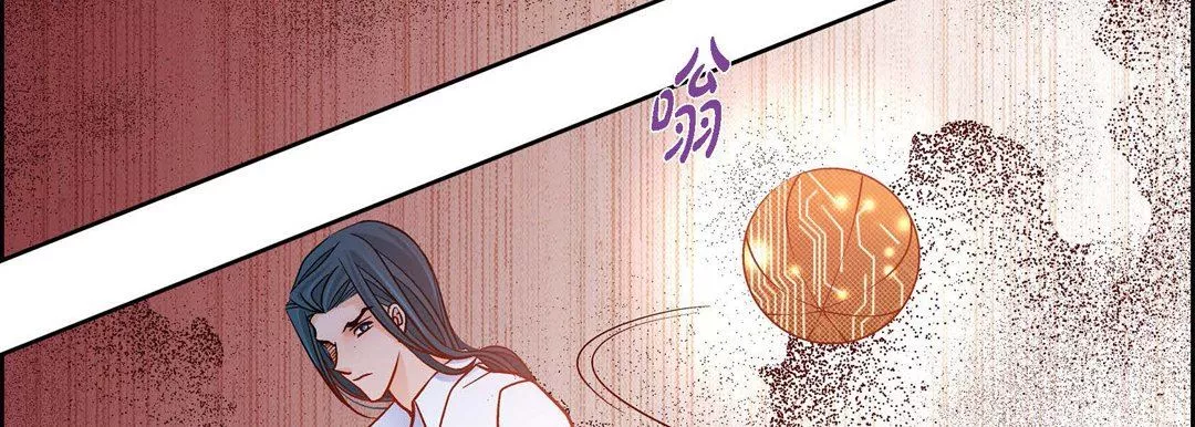 献给心臟-第85话 - 图片 171