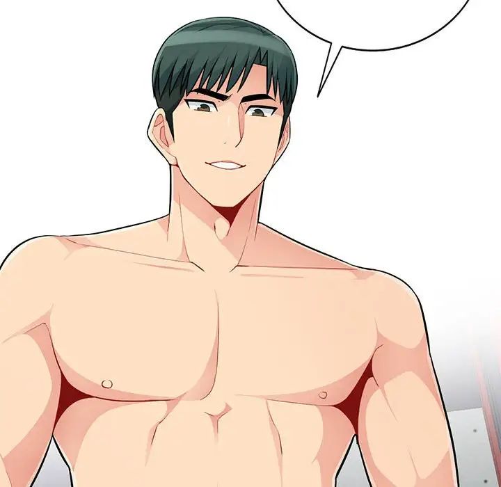 我的繼母是寡婦第43话