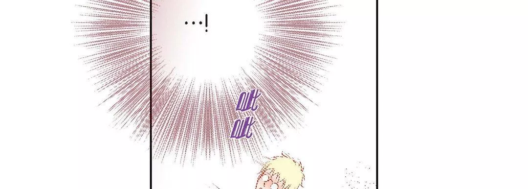 獻給心臟第85話