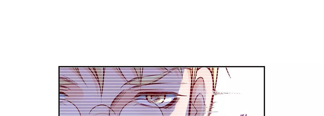 獻給心臟第86話