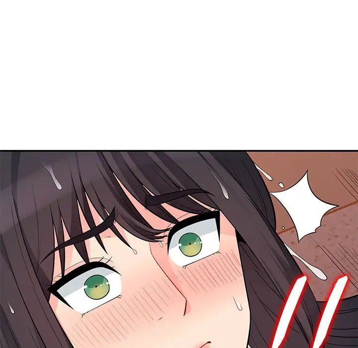 我的繼母是寡婦第43话