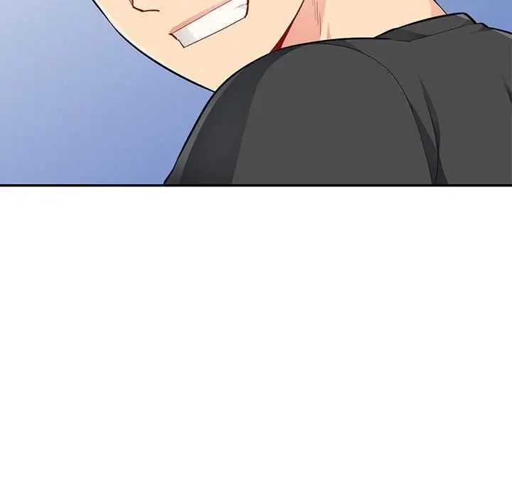 我的继母是寡妇第43话