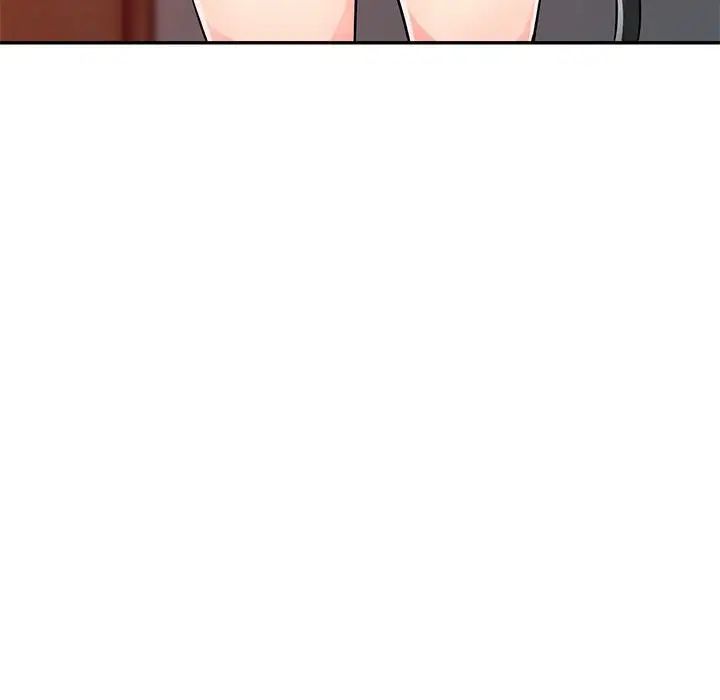 我的繼母是寡婦第44话