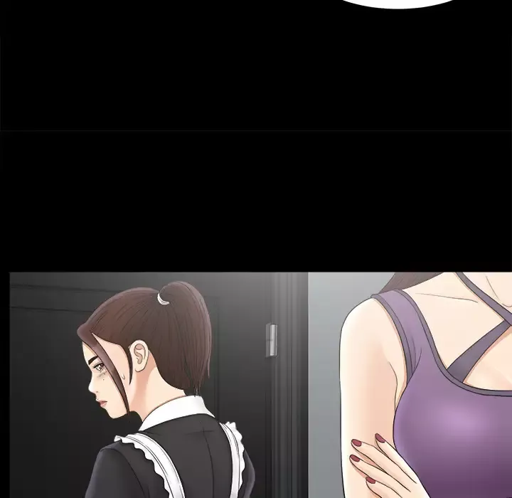 未亡人第47章