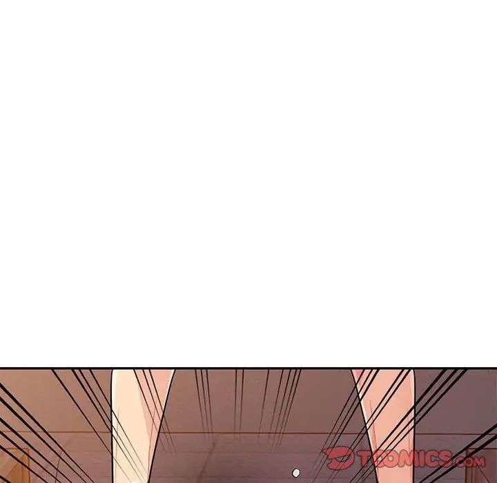 我的繼母是寡婦第44话