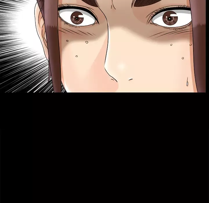 未亡人第47章