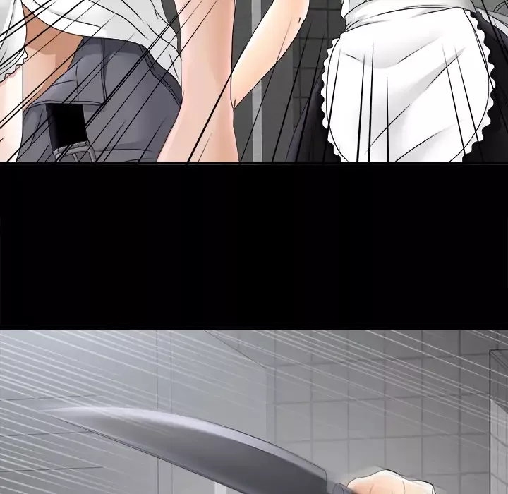 未亡人第47章