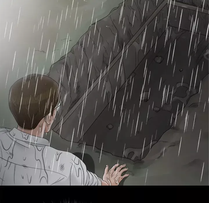 未亡人第47章