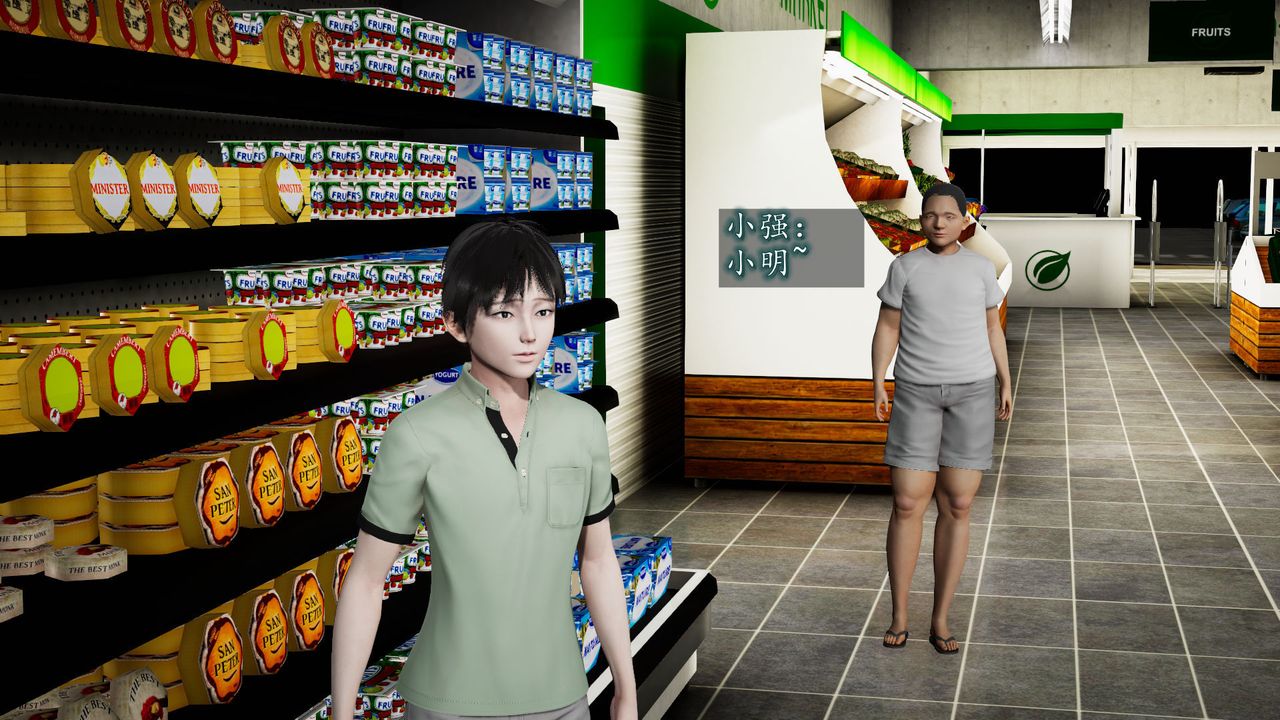 [3D]異樣番外第02話