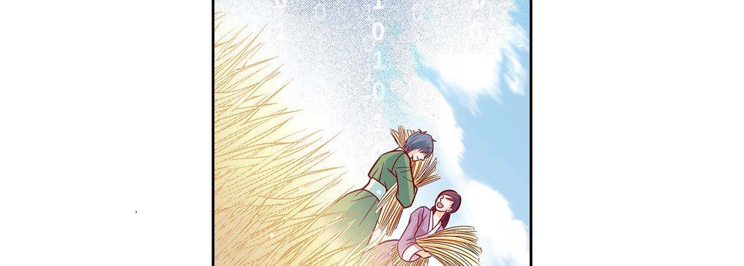 献给心臟第86话