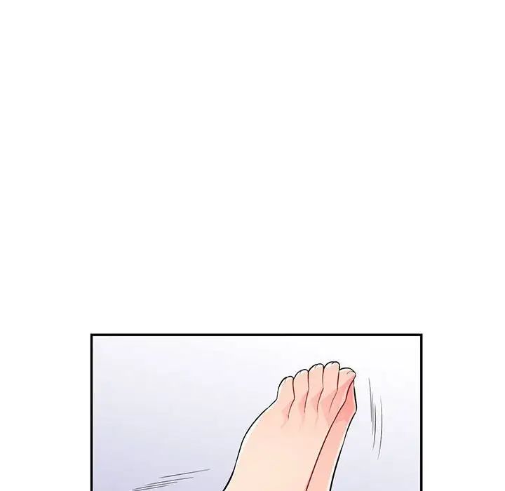 我的继母是寡妇第44话