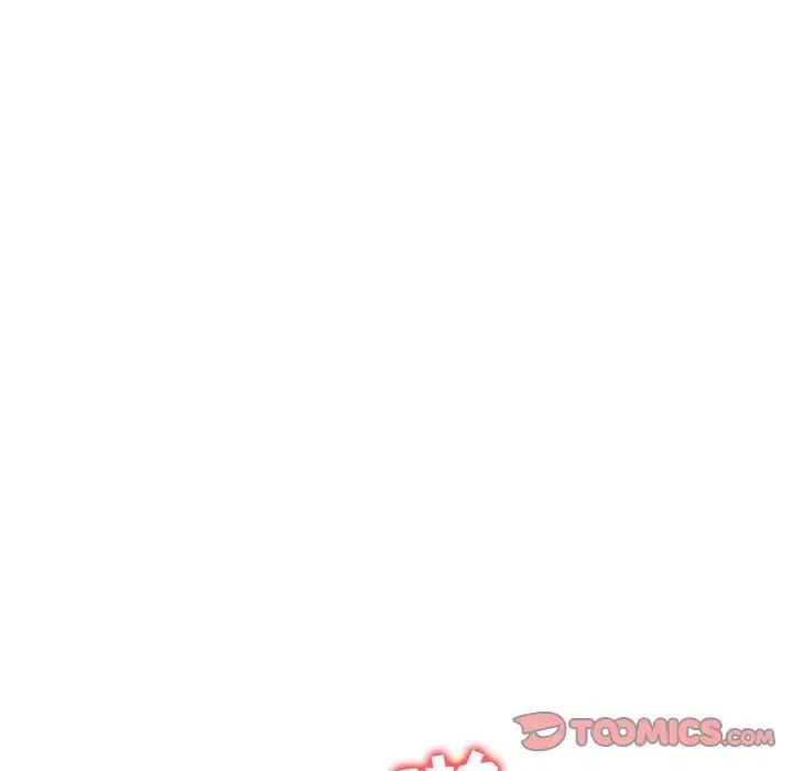 我的继母是寡妇第44话