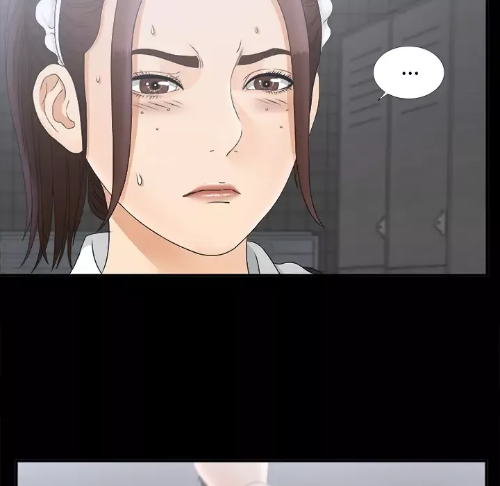 未亡人-第48章 - 图片 17