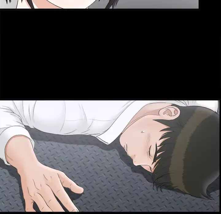 未亡人第48章