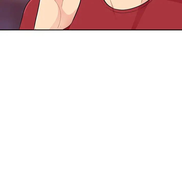 我的继母是寡妇第45话