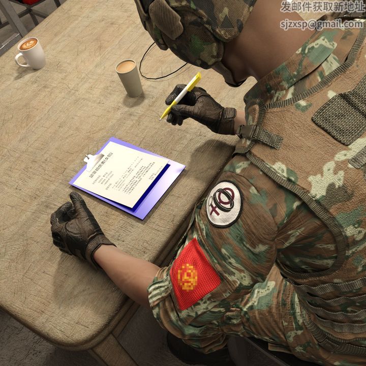 [3D]女特务被捕01-03+外传+设定集01-捕前传+拷问淫狱