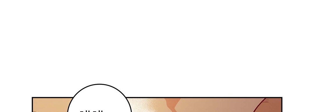 献给心臟第87话