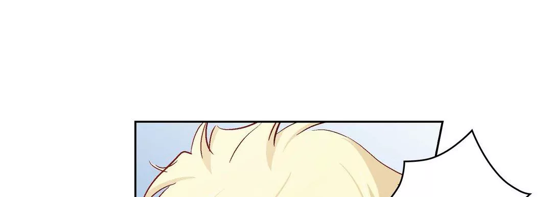 獻給心臟第87話