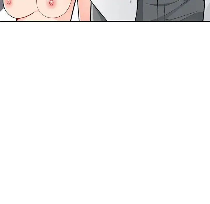 我的继母是寡妇第45话