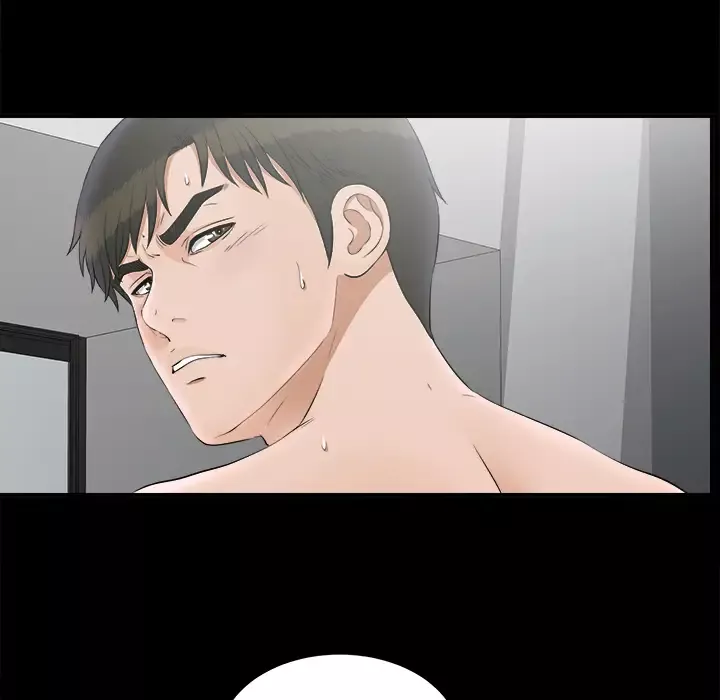 未亡人第48章