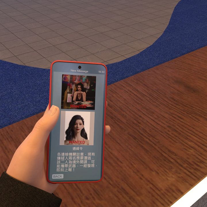 [3D]女特务被捕01-03+外传+设定集02-女教师落网