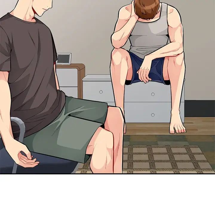 我的继母是寡妇第45话