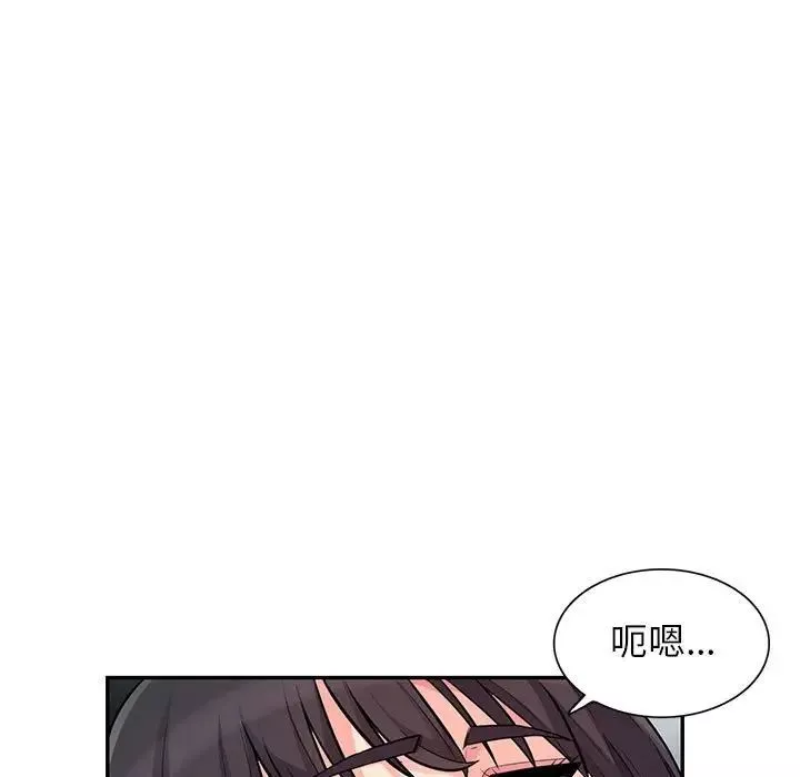 我的繼母是寡婦第45话