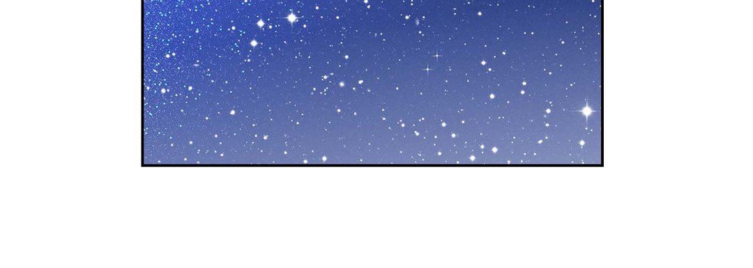 献给心臟第87话