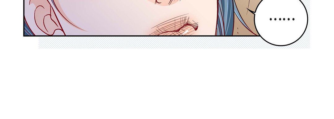 献给心臟第87话