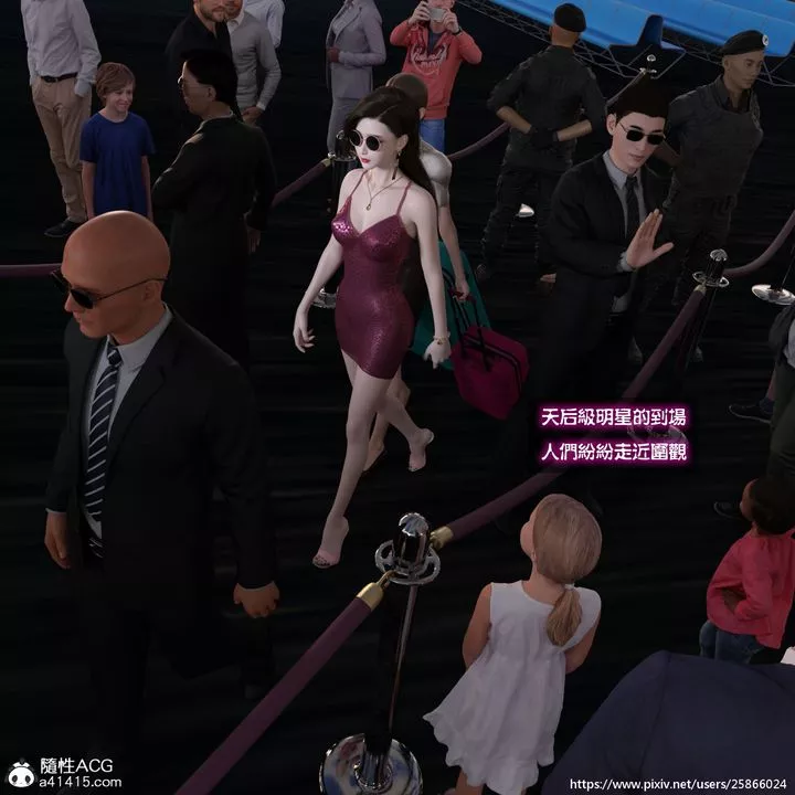 [3D]女特务被捕01-03+外传+设定集-03-天后陨落上 - 图片 16