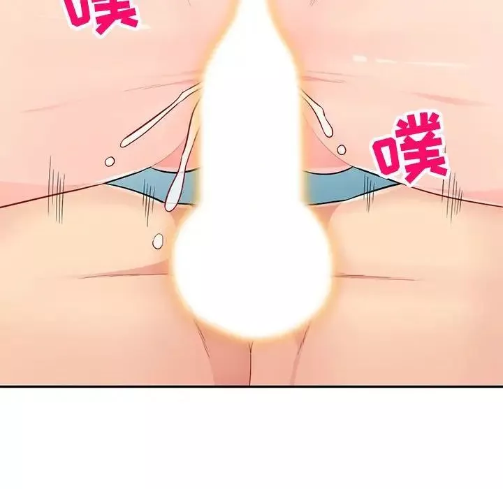 我的继母是寡妇-第46话 - 图片 38