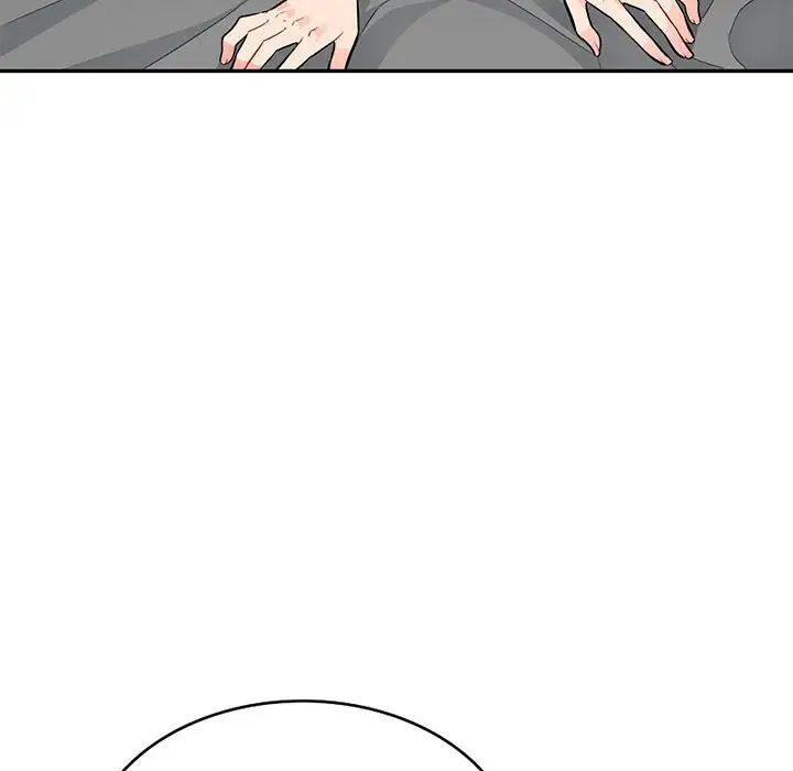 我的继母是寡妇第46话