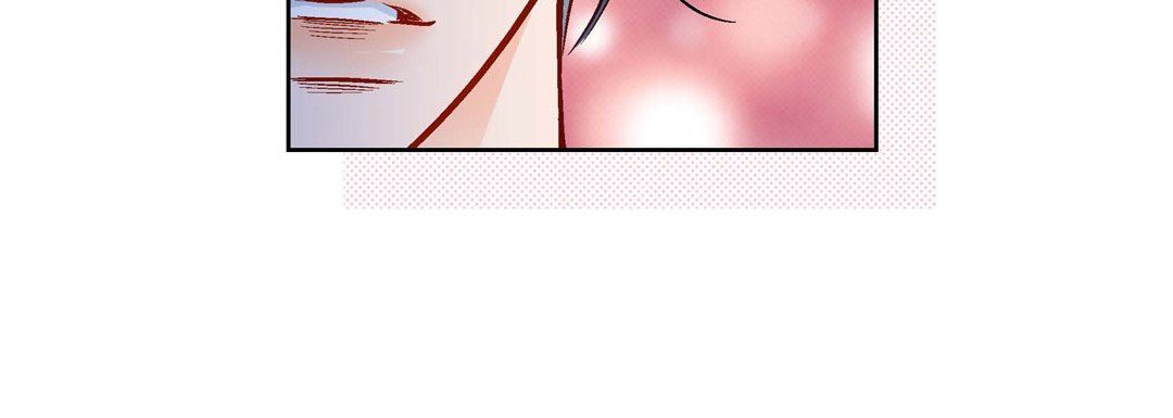 献给心臟第88话