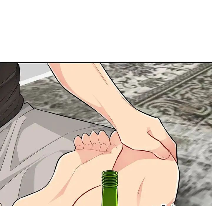 我的继母是寡妇第46话