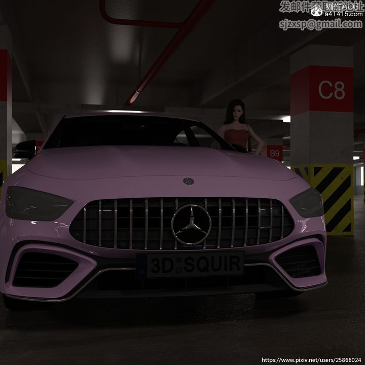 [3D]女特务被捕01-03+外传+设定集04-天后陨落中