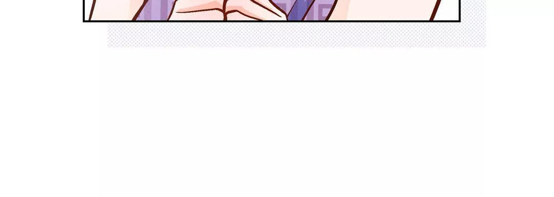 獻給心臟第88話