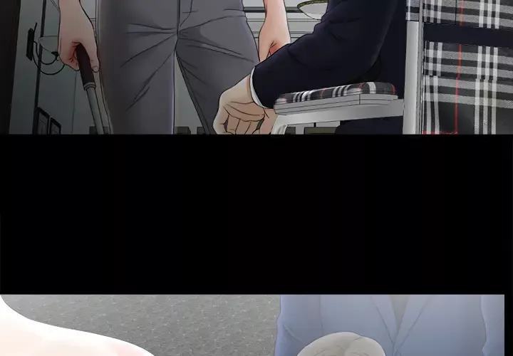 未亡人第50章
