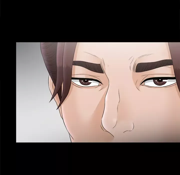 未亡人第50章