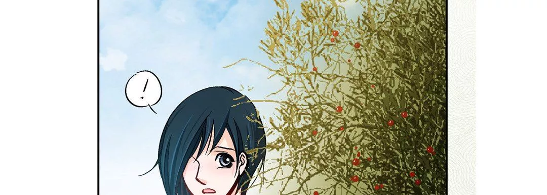 獻給心臟第88話