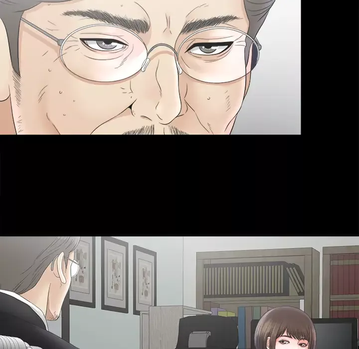 未亡人第50章