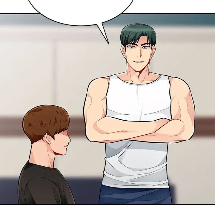 我的繼母是寡婦第46话