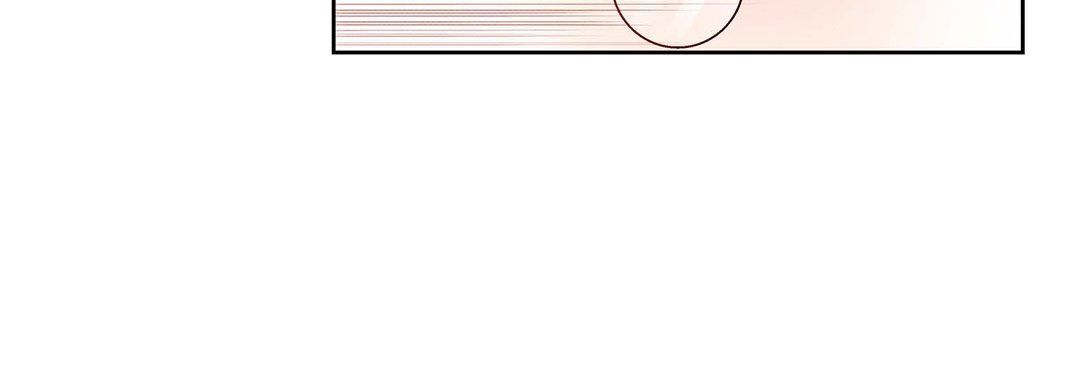 献给心臟第88话