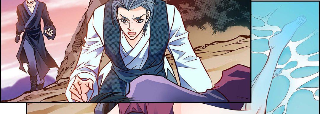 獻給心臟第88話