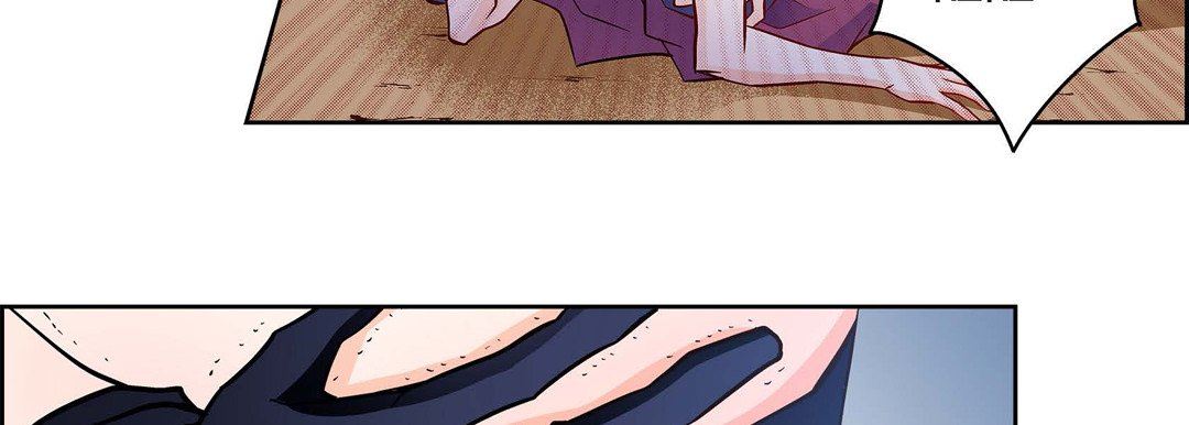 献给心臟第88话