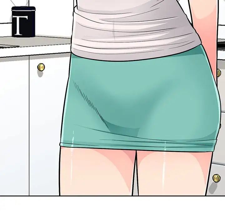 我的繼母是寡婦第47话