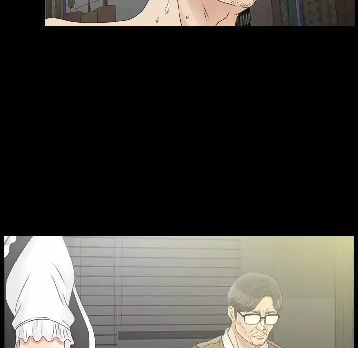 未亡人第50章