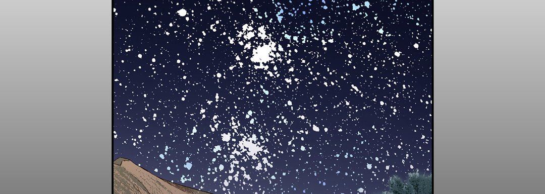 獻給心臟第88話