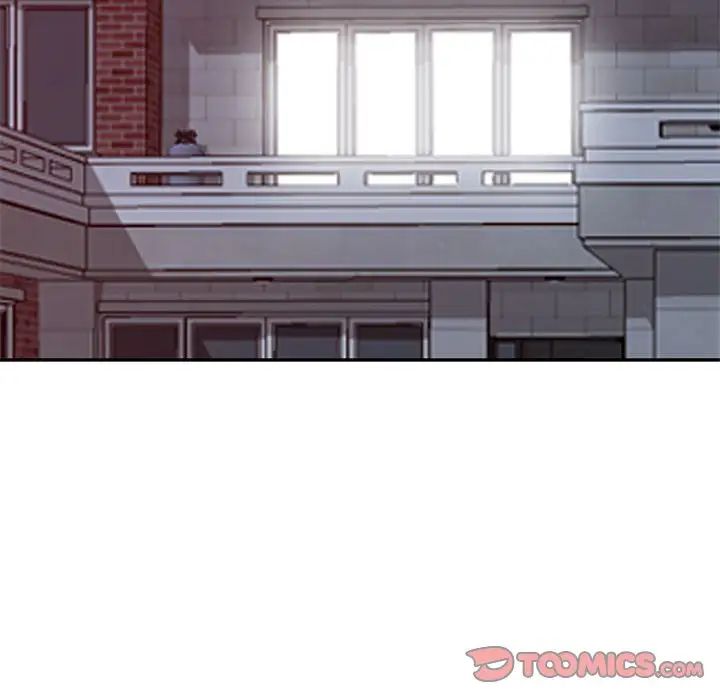 我的繼母是寡婦第47话